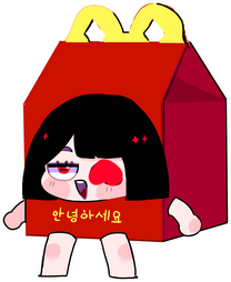 MC ELDRITCH Discord Sticker
